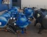 Pressurized tanks and other vessels